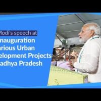 PM Modi's speech at the inauguration of various Urban Development Projects in Madhya Pradesh | PMO