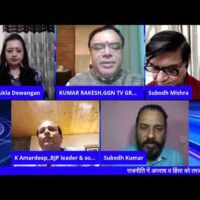 राजनीति में अपराध व हिंसा को तरजीह क्यों??