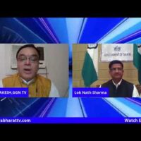 Exclusive Interview of Shri Loknath Sharma, Cabinet minister of Sikkim Govt with Kumar Rakesh