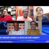 DNA OF INDIAN HINDU & MUSLIM ARE SAME???